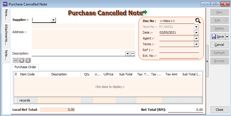 purchase-cancelled-note-data-entry