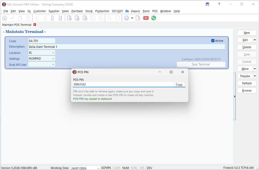 POS PIN generated in SQL Account