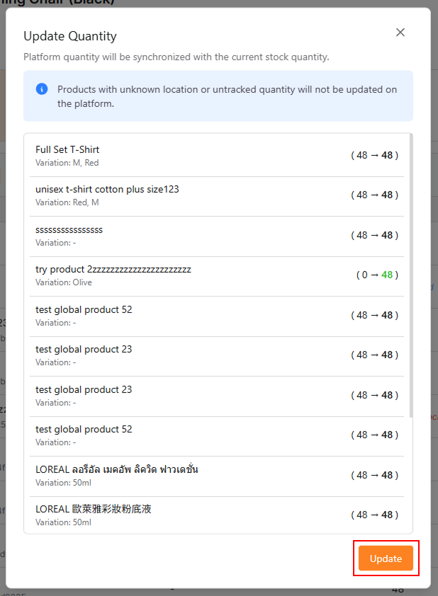update-quantity-dialog